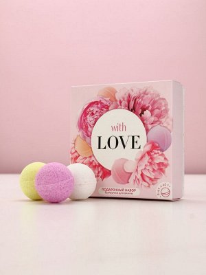 Бомбочки для ванны «С любовью», 9x40 г, Чистое счастье