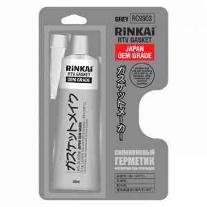 Герметик прокладка RINKAI Japan OEM Grade, серый, 85гр