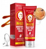 Очищающая маска-пленка &quot;BIOAQUA&quot; Peel Off Mask для лица. 60гр.