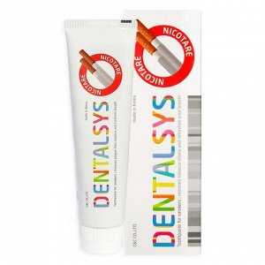 DENTALSYS Зубная паста для курильщиков, 130 г / Toothpaste NICOTARE, ,