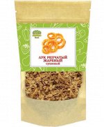 Лук репчатый жареный (сушённый). 140 гр