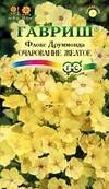 Цветы Флокс Очарование Жёлтое друмонди ЦВ/П (ГАВРИШ) 0,05гр однолетник 25см
