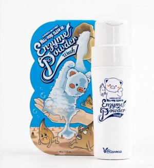 Энзимная пудра для умывания Elizavecca Milky Piggy hell-pore clean up enzyme powder wash 80г 1/100