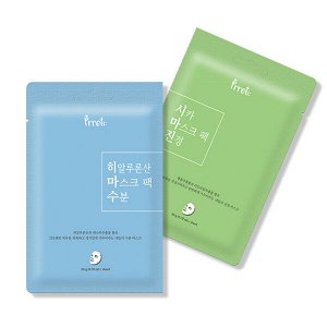 Маски дуэт для комплексного ухода за кожей лица Prreti Dual Mask (1 moisturizing + 1 soothing), 2шт*20гр