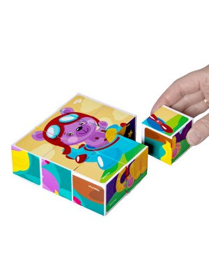 Кубики пластмассовые "Малышам" 9 шт Baby Toys