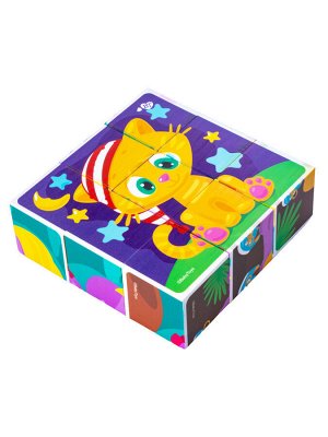 Кубики пластмассовые "Малышам" 9 шт Baby Toys