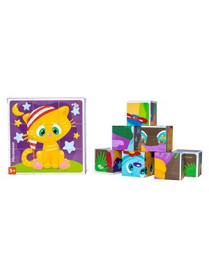 Кубики пластмассовые "Малышам" 9 шт Baby Toys