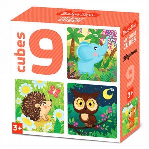 Кубики пластмассовые "Зверята" 9 шт Baby Toys