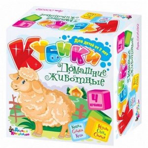 Кубики "Домашние животные" (без обклейки) 4 шт BABY TOYS