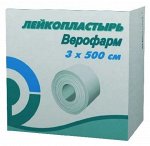 Лейкопластырь 3см Х500см