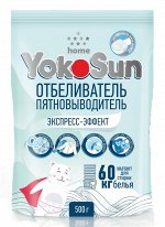 Отбеливатель Пятновыводитель Экспресс-Эффект YokoSun ЗИП 500 гр./16