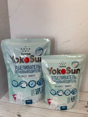 Отбеливатель Пятновыводитель Экспресс-Эффект YokoSun ЗИП 1000 гр./8