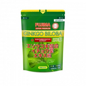 FUJIMA GINKGO BILOBA Эффективный антиоксидант и стимулятор памяти, 270 капсул, курс на 90 дней