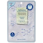 КR/М BEAUUGREEN Contour 3D Arbutin Essence Mask Маска-салфетка д/лица  &quot;Арбутин&quot;