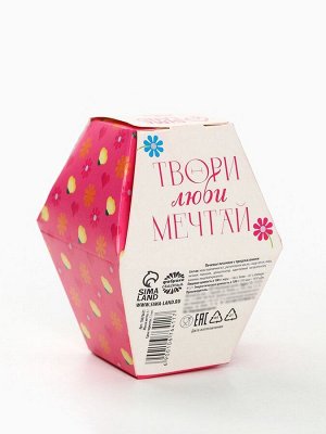 Печенье с предсказанием «8 Марта: ты прекрасна», в коробке 1 шт