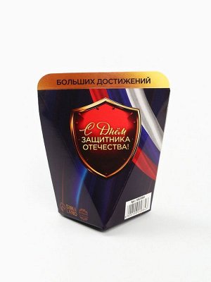 Печенье с предсказанием в коробке «23 февраля», флаг, 1 шт.