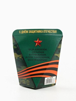 Печенье с предсказанием в коробке «23 февраля», звезда, 1 шт.