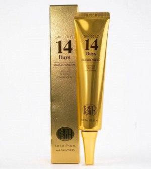 Крем-ластик для кожи лица 24k Gold 14 Days Eraser Cream LAMELIN 30 мл 1/100