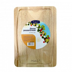Доска разделочная, гевея, MULTICO, 24 х 34 см