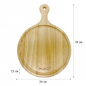 Доска разделочная, d 24 см, с ручкой, круглая, Гевея, 1/12