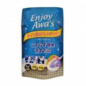 Пена чистящая "Enjoy Awa’s Toilet" для туалета (с ионами серебра) 250 мл, сменная упаковка