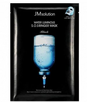 Ультраувлажняющая тканевая маска JMsolution Water Luminous S.O.S. Ringer Mask 30мл*1шт