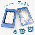 Халва Пашмак пишмание с вкусом ванили, хлопковая конфета120 г