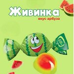 Конти, ЭССЕН, Савинов