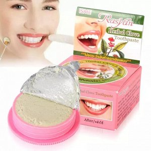 Травяная паста Rasyan Herbal Clove Toothpaste с гвоздикой