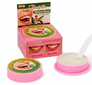 Травяная паста Rasyan Herbal Clove Toothpaste с гвоздикой