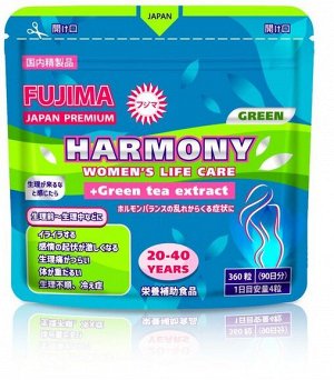 FUJIMA HARMONY GREEN Витаминный комплекс для женщин от 20 до 40 лет, 360 капсул на 90 дней