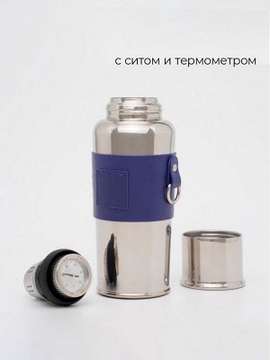 Термос с ситом и термометром Magistro, 600 мл, h=22.6 см, нержавеющая сталь