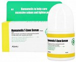 A&#039;PIEU Сыворотка для Т-зоны с экстрактом гаммамелиса Hamamelis T-Zone Serum