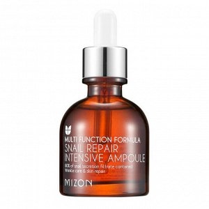 MIZON Концентрированная улиточная сыворотка для лица Snail Repair Intensive Ampoule