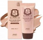 ANJO ЛОШАДИНЫЕ ЛИПИДЫ BB крем для лица Mayu Sun BB Cream SPF50, 50 мл