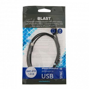 Кабель BLAST, Lightning - USB, 1 А, 1 м, белый