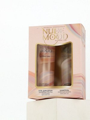 Подарочный набор NUDE MOOD, гель для душа и шампунь для волос, 2x250 мл, аромат карамели и земляники, URAL LAB