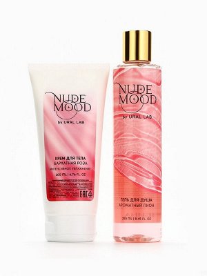 Подарочный набор NUDE MOOD, гель для душа 250 мл и крем для тела 200 мл, аромат пиона и розы, URAL LAB