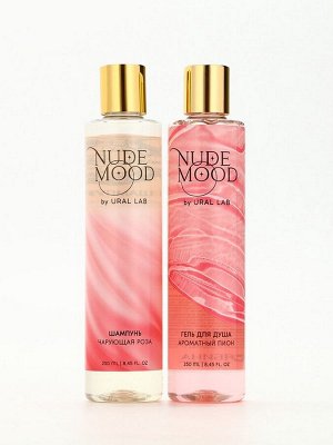 Подарочный набор NUDE MOOD, гель для душа и шампунь для волос, 2x250 мл, аромат розы и пиона, URAL LAB