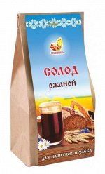 Солод ржаной ферментированный 500 г Дивинка
