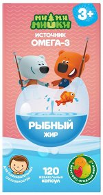 Рыбный жир детский Ми-Ми-Мишки капс. жев. 400мг№120 Фрук.-Яг.микс БАД РОССИЯ