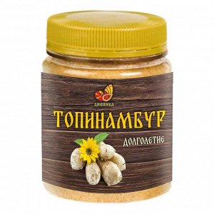 Топинамбур порошок 200 г Дивинка банка
