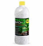 Ростобион 1 л кругл.