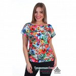 ஐ Качественный трикотаж - 11 Новиночки! ஐ