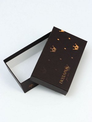 Набор подарочных коробок 10 в 1 "Настоящему мужчине", 32,5 х 20 х 12,5 -12 х 7 х 4 см