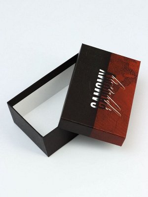 Набор подарочных коробок 10 в 1 "Настоящему мужчине", 32,5 х 20 х 12,5 -12 х 7 х 4 см