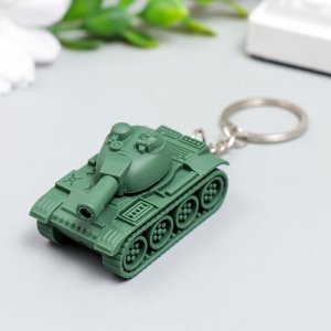 Фонарик брелок для ключей на кольце «Танк», звуковой, 2.8?5.1?2.9 см