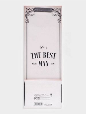 Пакет подарочный ламинированный под бутылку THE BEST MAN, 13x36x10 см