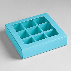 Коробка под 9 конфет с обечайкой, голубой, 14,5 х 14,5 х 3,5 см