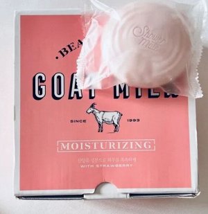 Мыло для душа с ароматом клубники и молока Shower Mate Soap white Strawberries Milk Scent 90г 1/56